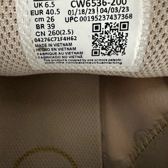 Women’s Nike Court Vision Alta - Picture 5 of 7